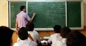 झारखंड में शिक्षकों और कर्मचारियों के लिए 12 महीने का अनिवार्य प्रशिक्षण लागू
