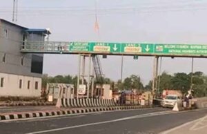 मांडर टोल प्लाजा में एक महीने में दूसरी बार टोल टैक्स में भारी बढ़ोतरी