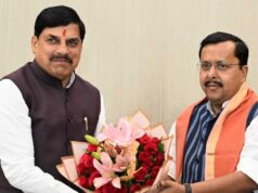 मुख्यमंत्री मोहन यादव ने नई दिल्ली में राष्ट्रीय अध्यक्ष नितिन नबीन से की सौजन्य मुलाकात, समसामयिक मुद्दों पर चर्चा