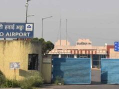 बोकारो एयरपोर्ट को लेकर बड़ी बैठक, DGCA लाइसेंस आवेदन की तैयारी तेज
