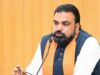 जनजातीय गरिमा उत्सव 2026 में सीएम की घोषणा, आदिवासी छात्रों और पर्यटन को मिलेगा बढ़ावा