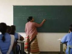 झारखंड में पैरा शिक्षकों को बड़ी राहत, सुप्रीम कोर्ट ने नियुक्ति का दिया आदेश