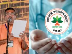 सुवेंदु सरकार का मेगा प्लान: बंगाल के हर घर तक पहुंचेगी मोदी गारंटी