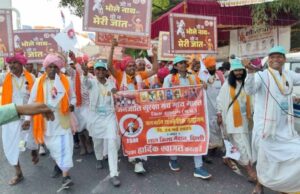 दिल्ली के लालकिला मैदान में आदिवासी संगठनों का विशाल प्रदर्शन, केंद्रीय गृह मंत्री अमित शाह भी पहुंचे