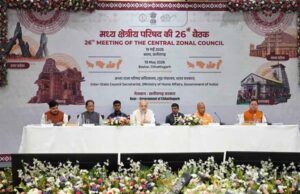 मध्यप्रदेश में समय सीमा से पहले नक्सलवाद की समाप्ति में सफलता : मुख्यमंत्री डॉ. यादव