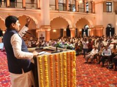 प्रकृति अनुकूल स्थापत्य हमारे वास्तु का है आधार : मुख्यमंत्री डॉ. यादव