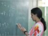 मध्यप्रदेश में खत्म होगी दोहरी परीक्षा प्रणाली, शिक्षक भर्ती में नया नियम लागू