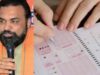 NEET परीक्षार्थियों को बिहार सरकार का बड़ा तोहफा, मुफ्त बस सेवा का ऐलान