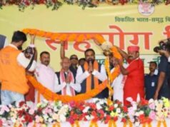 बिहार में भूमि अधिग्रहण नियमों में बड़ा बदलाव, बेटी की शादी और संकट में मिलेगा 4 गुना मुआवजा