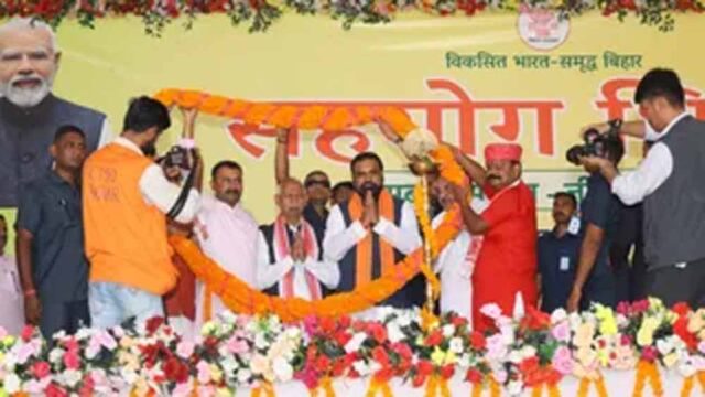 Bihar_News_02-2-5.jpg