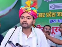 सम्राट कैबिनेट में निशांत कुमार की एंट्री तय?, विभाग को लेकर भी तेज हुई चर्चाएं