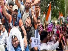 पटना में TRE-4 भर्ती को लेकर छात्रों का जोरदार प्रदर्शन, कई अभ्यर्थी हिरासत में