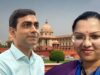 बिहार में बड़ा प्रशासनिक एक्शन, टेंडर घोटाले से जुड़े दो IAS अधिकारी सस्पेंड