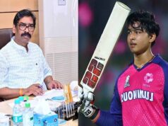 IPL में चमके वैभव सूर्यवंशी, झारखंड सरकार बनाएगी ब्रांड एम्बेसडर