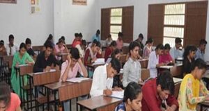 PPHT और पोस्ट बेसिक नर्सिंग परीक्षा 21 को, रायपुर के 12 केंद्रों पर 1954 अभ्यर्थी देंगे एग्जाम
