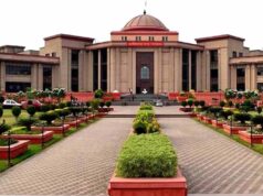गर्मी की छुट्टियों में बदल गई कोर्ट की कार्यप्रणाली, CG हाईकोर्ट ने वीडियो सुनवाई का लिया बड़ा फैसला