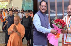 बस्तर पहुंचे CM योगी, मुख्यमंत्री साय ने किया गर्मजोशी से स्वागत