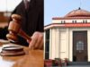 बिलासपुर हाईकोर्ट का अहम फैसला, OBC आरक्षित पदों से ज्यादा नियुक्तियां अवैध करार