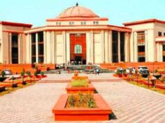 बिलासपुर हाईकोर्ट में पहली वेकेशन बेंच की शुरुआत, 14 सिंगल बेंच भी करेंगी सुनवाई
