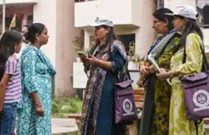 जनगणना में गलत जानकारी देना पड़ेगा भारी, मकान नंबर मिटाने पर भी लगेगा जुर्माना