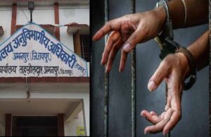 रायपुर में SDM कोर्ट सख्त, गबन और आदेश की अनदेखी पर 11 पूर्व सरपंच जाएंगे जेल