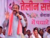 कोण्डागांव में भव्य रूप में मनाया जाएगा तेलीन सत्ती माता महोत्सव, उप मुख्यमंत्री अरुण साव की घोषणा