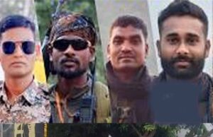 IED ब्लास्ट के वीरों को अंतिम विदाई: नम आंखों से 4 जवानों को दी गई आखिरी सलामी