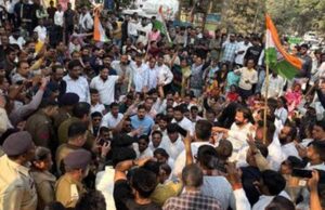 बिना अनुमति विरोध पर कार्रवाई: ग्रामीण कांग्रेस के 8 नेता गिरफ्तार