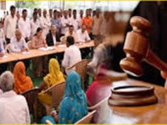 नेशनल लोक अदालत का आगाज: आपसी समझौते से सुलझ रहे हजारों मामले