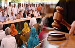 नेशनल लोक अदालत का आगाज: आपसी समझौते से सुलझ रहे हजारों मामले