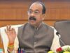 कांग्रेस के फोकस प्लान पर डिप्टी CM साव का हमला, बोले- न नेतृत्व बचा, न नीयत