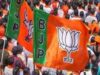 छत्तीसगढ़ BJP कार्यसमिति की बैठक 12-13 मई को, आगामी रणनीति पर होगा मंथन