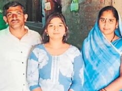 महासमुंद : कलेक्टर ने कहा बेटियों ने बढ़ाया जिले का मान