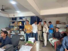 रायपुर में हंस ट्रैवल्स पर DRI की बड़ी कार्रवाई, कार्यालय से नोटों से भरे बोरे बरामद