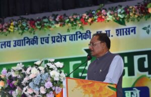 राष्ट्रीय आम महोत्सव का उद्घाटन किया राज्यपाल डेका ने