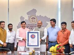 मुख्यमंत्री डॉ. यादव के निर्देशन में नवीन वक़्फ़ अधिनियम के प्रभावी क्रियान्वयन से म.प्र. वक़्फ़ बोर्ड को मिली कानूनी और प्रशासनिक मजबूती