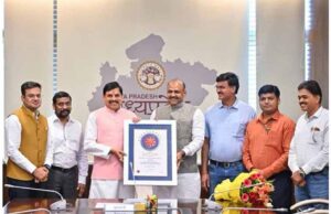 मुख्यमंत्री डॉ. यादव के निर्देशन में नवीन वक़्फ़ अधिनियम के प्रभावी क्रियान्वयन से म.प्र. वक़्फ़ बोर्ड को मिली कानूनी और प्रशासनिक मजबूती