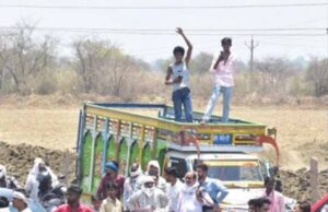 विदिशा में खरीदी केंद्र पर ताला देख भड़के किसान, NH-146 पर 3 KM लंबा जाम