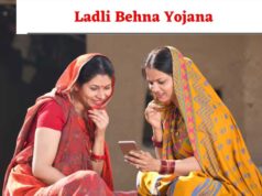 लाड़ली बहनों के लिए खुशखबरी! 36वीं किस्त इस दिन जारी होगी, जानें कितने रुपए का मिलेगा तोहफा