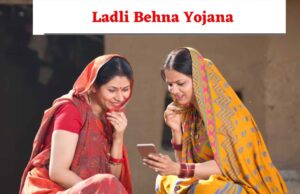 लाड़ली बहनों के लिए खुशखबरी! 36वीं किस्त इस दिन जारी होगी, जानें कितने रुपए का मिलेगा तोहफा