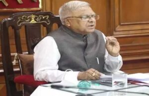 युवा देश की आशा और सामर्थ्य : राज्यपाल पटेल