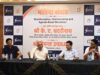 भोपाल में ‘मीडिया संवाद’: के. ए. बद्रीनाथ ने डीपफेक और एजेंडा नैरेटिव पर जताई चिंता”
