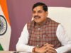 मुख्यमंत्री डॉ. यादव 3 मई को करेंगे इन्दौर-पीथमपुर इकोनॉमिक कॉरिडोर के प्रथम चरण का भूमि-पूजन