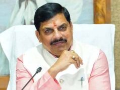 सड़क, पुल, एक्सप्रेसवे, डिजिटल तकनीक से मध्यप्रदेश में अधोसंरचना विकास को मिल रही नई गति : मुख्यमंत्री डॉ. यादव