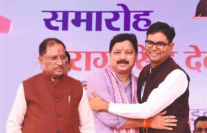 छत्तीसगढ़ गृह निर्माण मंडल के 86वें सम्मेलन में कई अहम प्रस्तावों को मंजूरी, 45 करोड़ की परियोजनाओं को मिली स्वीकृति