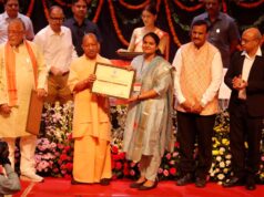 सीएम योगी के हाथों नियुक्ति पत्र पाकर खिले अभ्यर्थियों के चेहरे