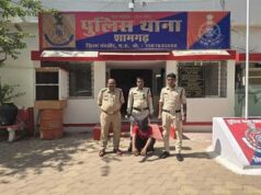 मध्यप्रदेश पुलिस की अवैध मादक पदार्थो के विरूद्ध प्रभावी कार्रवाई