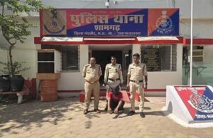 मध्यप्रदेश पुलिस की अवैध मादक पदार्थो के विरूद्ध प्रभावी कार्रवाई