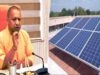 प्रदेश में 5 लाख के पार हुई रूफटॉप सोलर संयंत्र की स्थापना