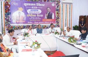 जनता के प्रति संवेदनशीलता ही सुशासन की सबसे बड़ी कसौटी : मुख्यमंत्री विष्णुदेव साय